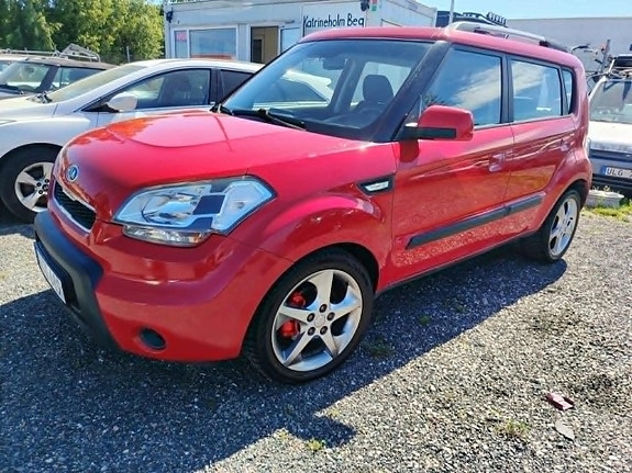 Kia Soul 2 of 5