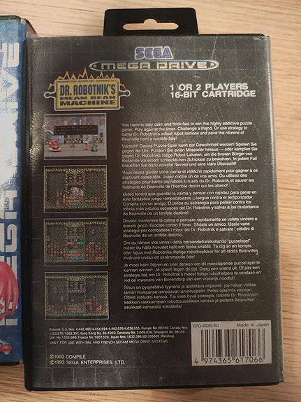 Product image 5 of 6