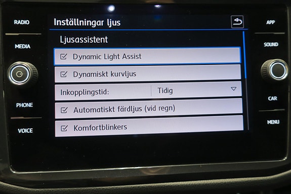 Volkswagen Tiguan 11 of 18
