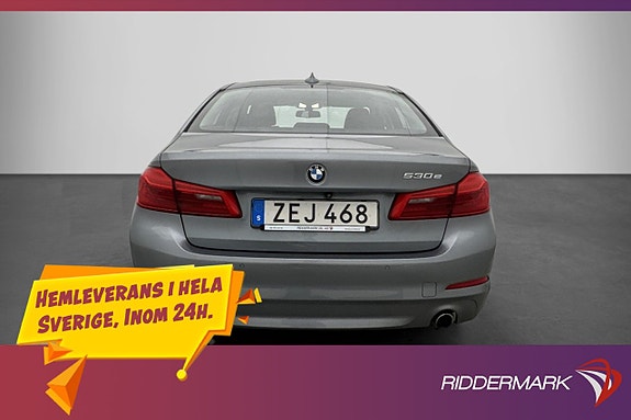 BMW 530e 7 of 27