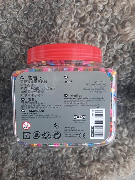 Product image 5 of 5