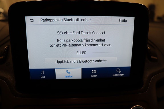 Ford Transit Connect 19 of 19