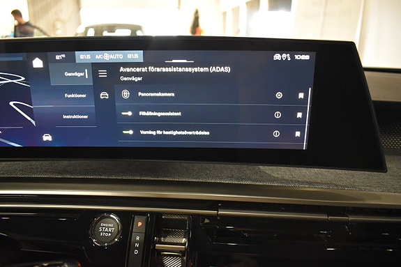 Peugeot e-3008 23 of 24