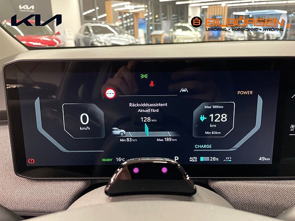 Kia EV3 13 of 23