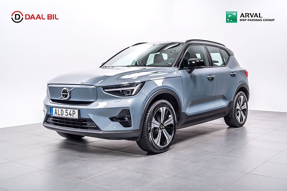 Volvo XC40 3 of 5
