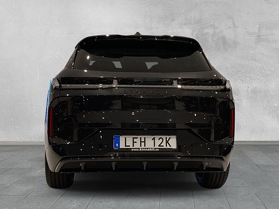 Lynk & Co 08 12 of 13