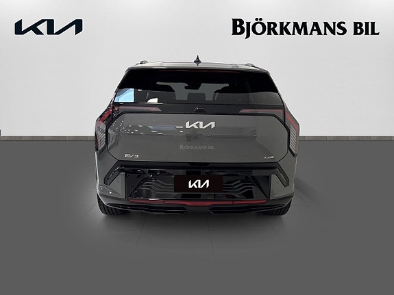 Kia EV3 5 of 12