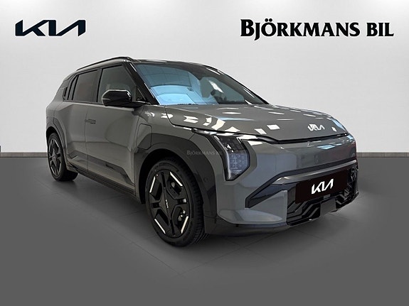 Kia EV3 3 of 12