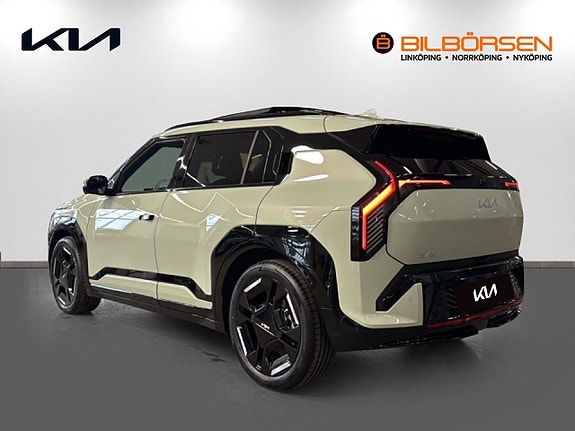 Kia EV3 5 of 22