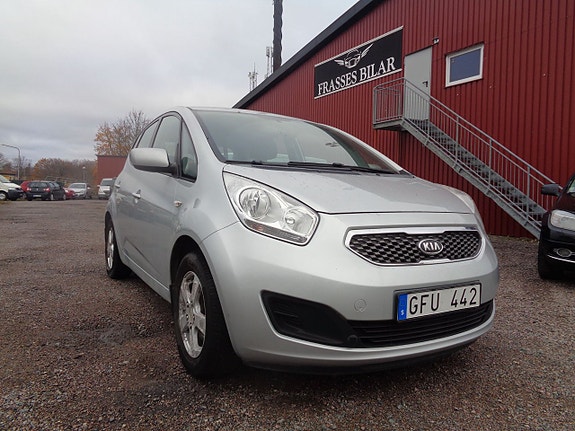 Kia Venga 6 of 17