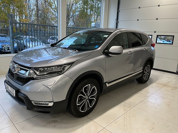 Honda CR-V 2 of 5