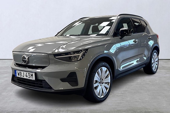 Volvo EX40