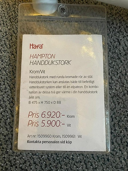 Product image 2 of 6