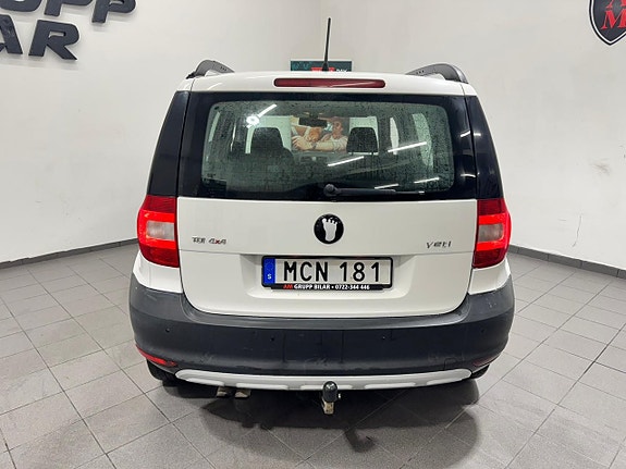 Skoda Yeti 7 of 17
