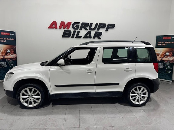 Skoda Yeti 3 of 5