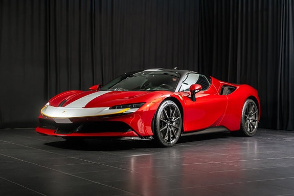 Ferrari SF90 Stradale