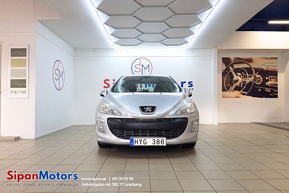 Peugeot 308 7 of 22