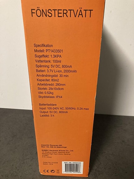 Product image 4 of 5