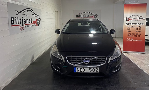 Volvo V60 2 of 5