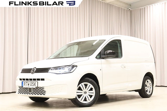 Volkswagen Caddy 3 of 5