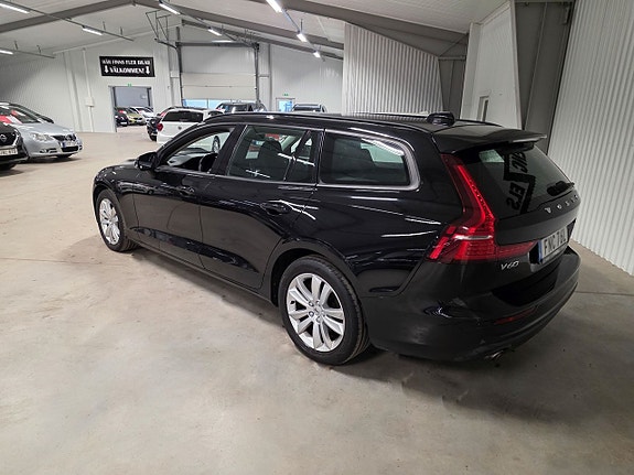 Volvo V60 5 of 5