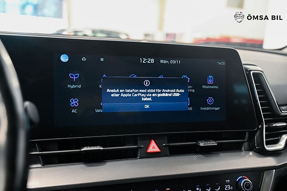 Kia Sportage 17 of 19