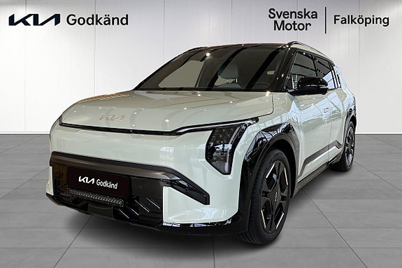 Kia EV3