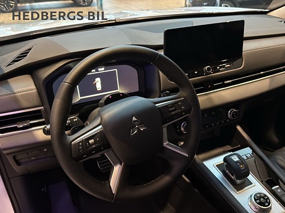 Mitsubishi Outlander 11 of 24