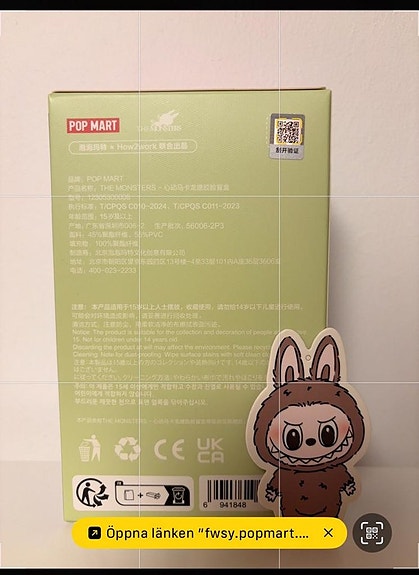 Product image 3 of 5