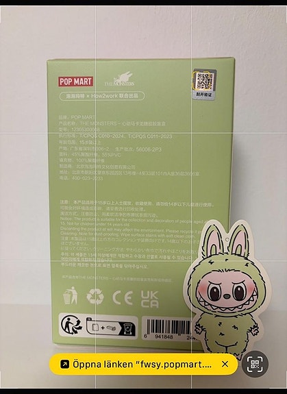 Product image 3 of 5