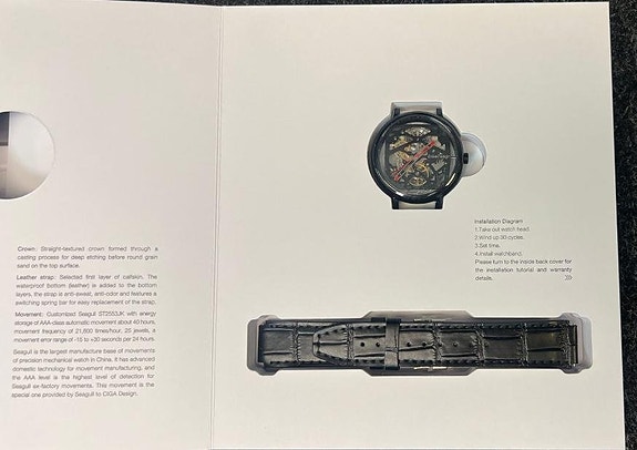 Product image 6 of 6