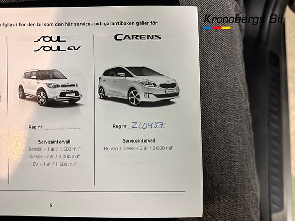 Kia Carens 18 of 18
