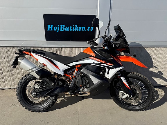 KTM 890 Adventure R