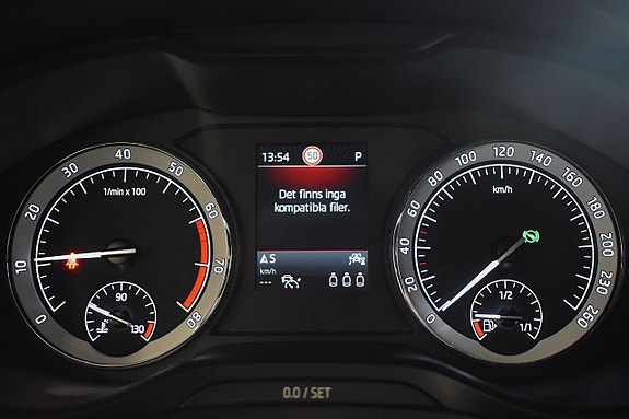 Skoda Kodiaq 18 of 30