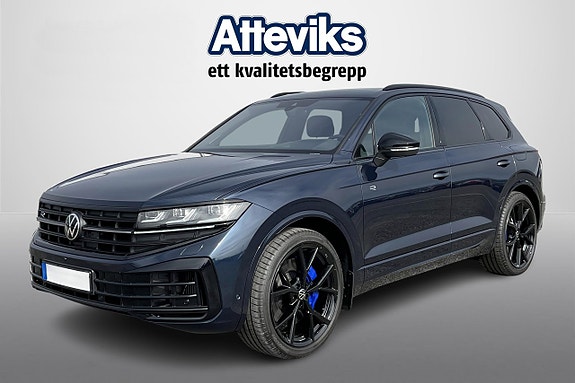 Volkswagen Touareg 4 of 22