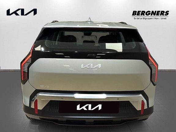 Kia EV3 5 of 15