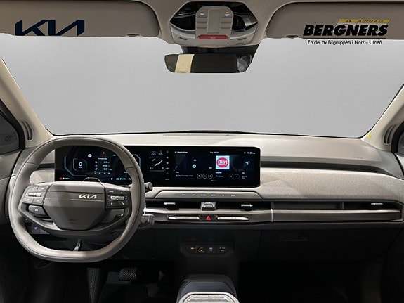 Kia EV3 7 of 15