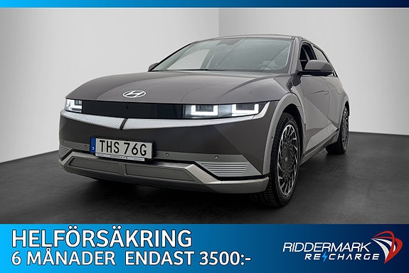 Hyundai Ioniq 5 2022