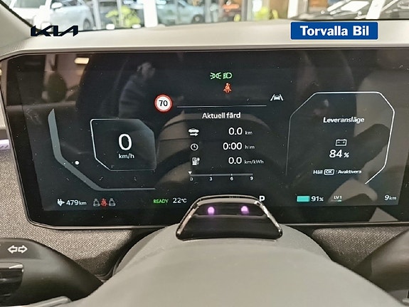 Kia EV3 10 of 14