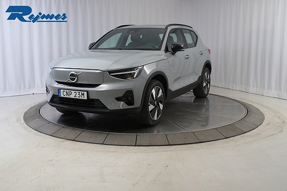 Volvo EX40