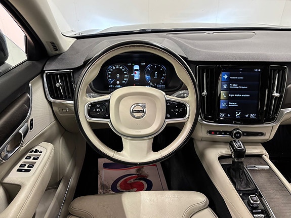 Volvo V90 Cross Country 12 of 26