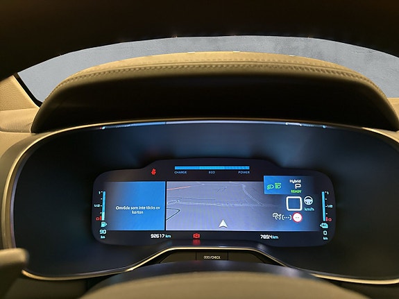 Citroen C5 Aircross 15 of 27