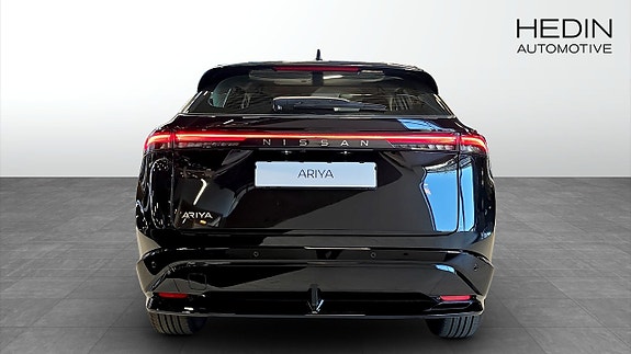 Nissan Ariya 7 of 15