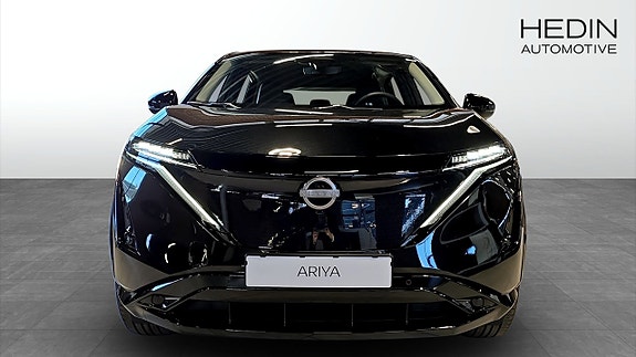 Nissan Ariya 8 of 15