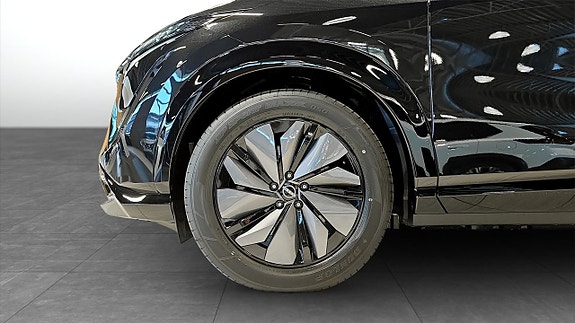 Nissan Ariya 9 of 15