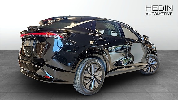 Nissan Ariya 2 of 15