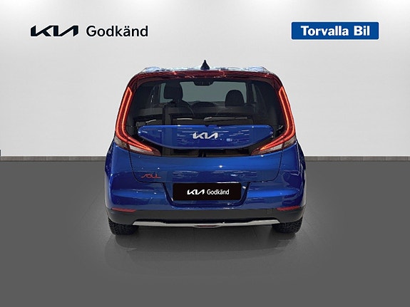 Kia e-Soul 5 of 16