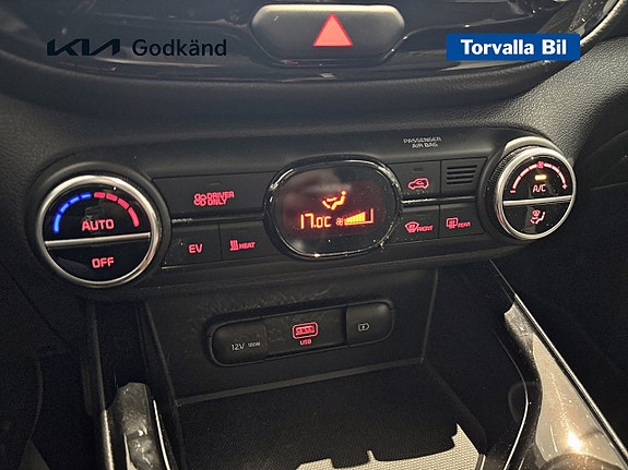 Kia e-Soul 13 of 16