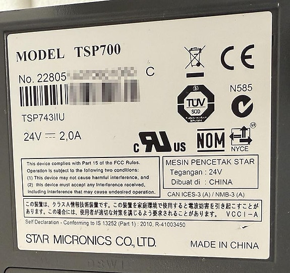 Product image 3 of 3