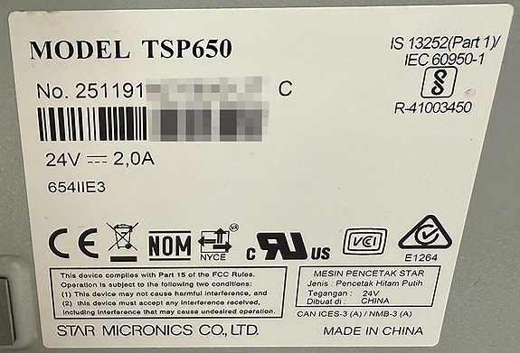 Product image 3 of 3